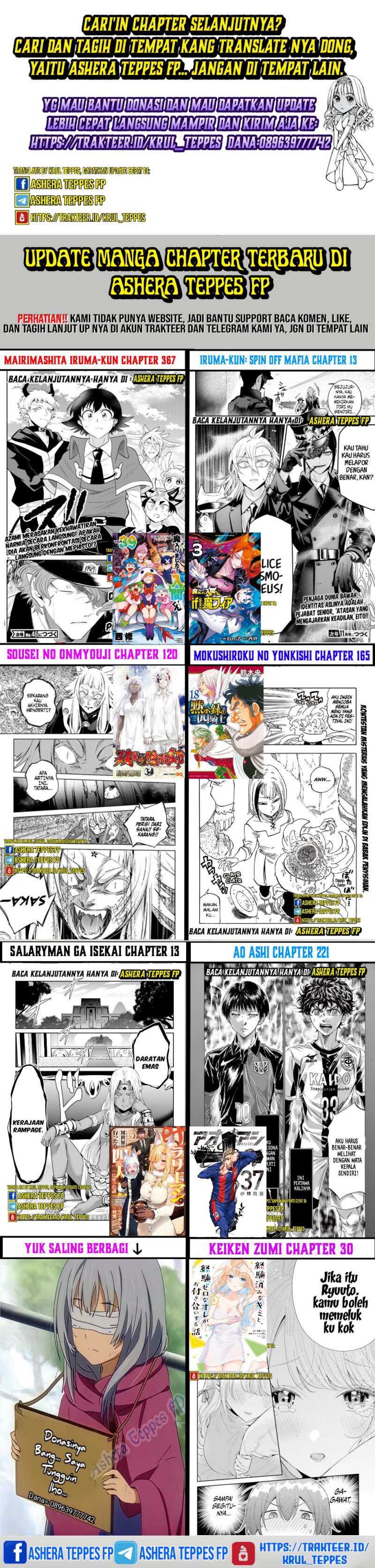 Salaryman Ga Isekai Ni Ittara Shitennou Ni Natta Hanashi